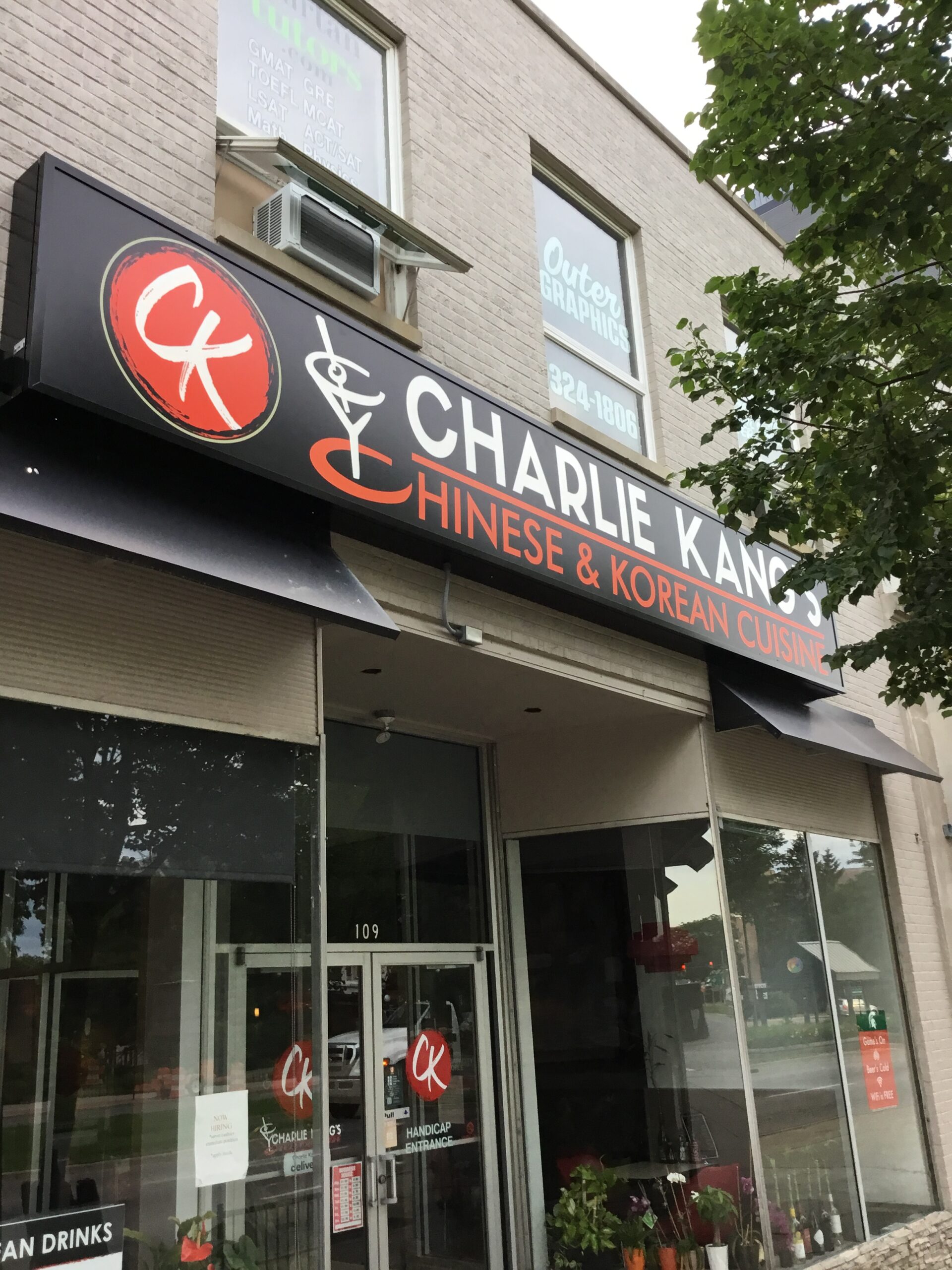 Charlie Kang's East Lansing, MI Johnson Sign Company