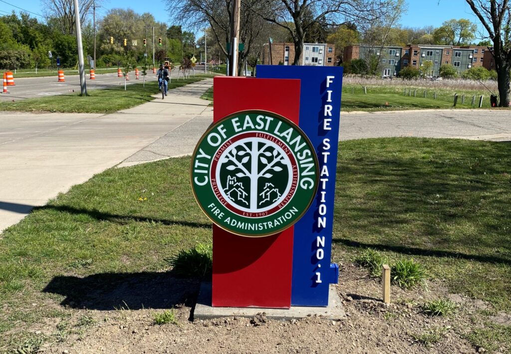 City of East Lansing Fire Department monument sign in East Lansing, MI