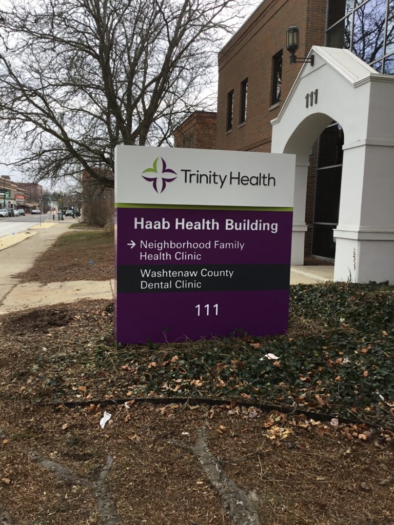 Trinity Health Haab building monument sign in Ypsilanti, MI
