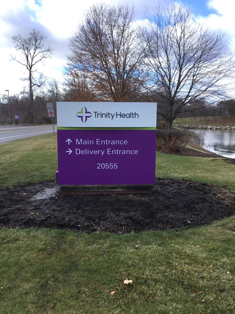 Trinity Health Headquarters monument sign in Livonia, MI