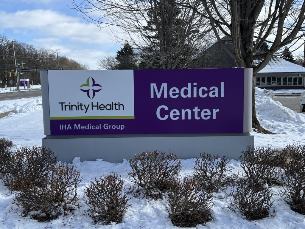 Trinity Health Arbor Park medical center monument sign in Ypsilanti, MI