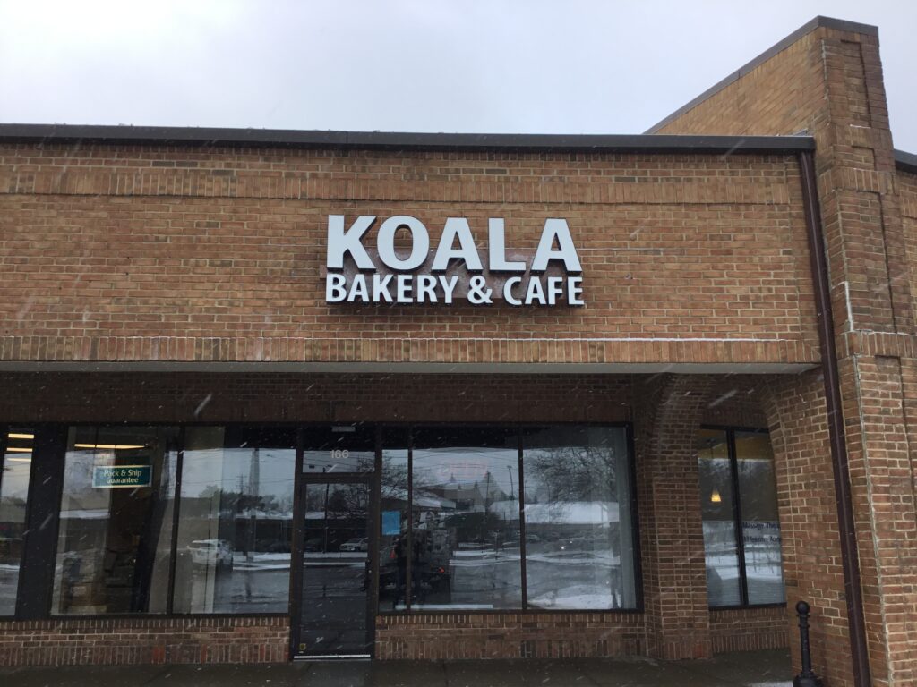 Koala Bakery Café wall letters in East Lansing, MI
