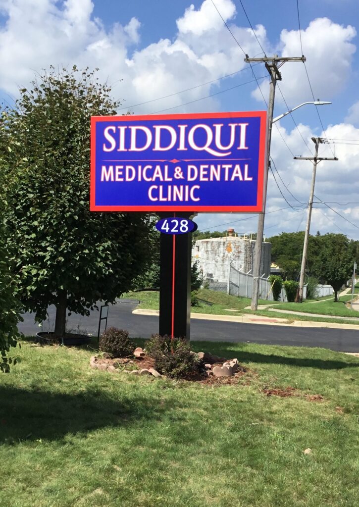 Medical Associates pylon sign in Ypsilanti, MI