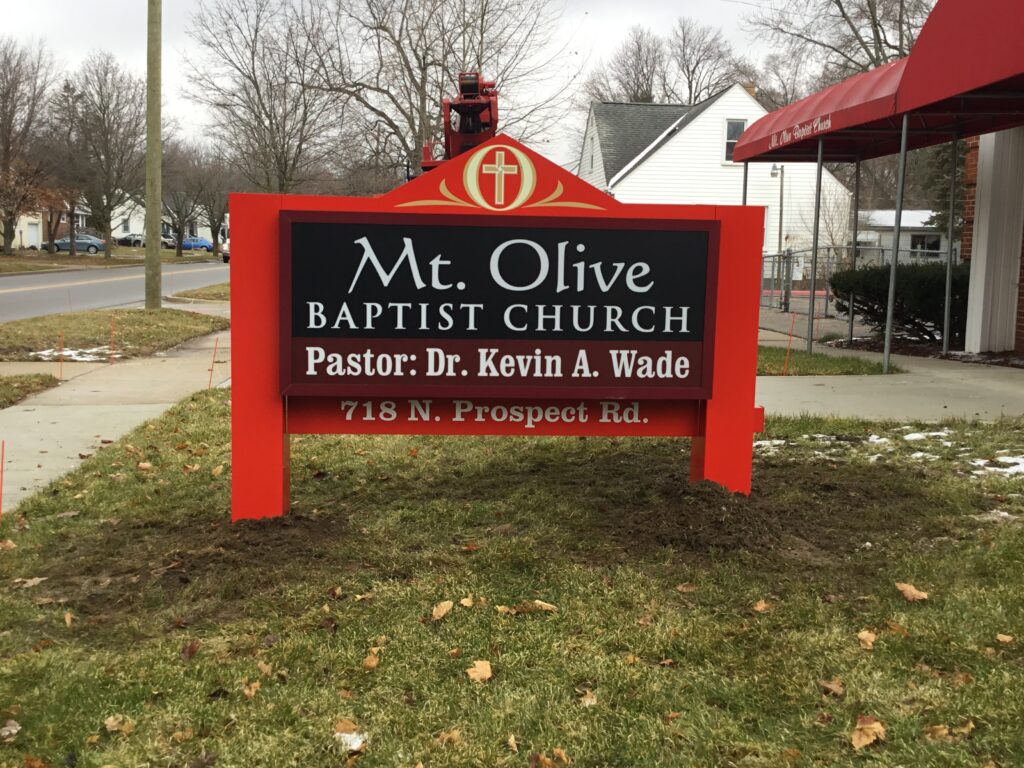 Mt Olive Baptist Church monument sign in Ypsilanti, MI