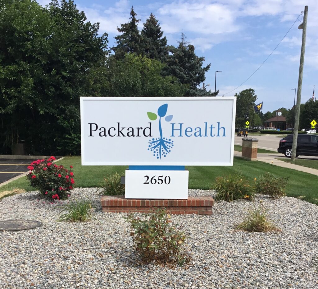 Packard Health Administration monument sign in Ann Arbor, MI