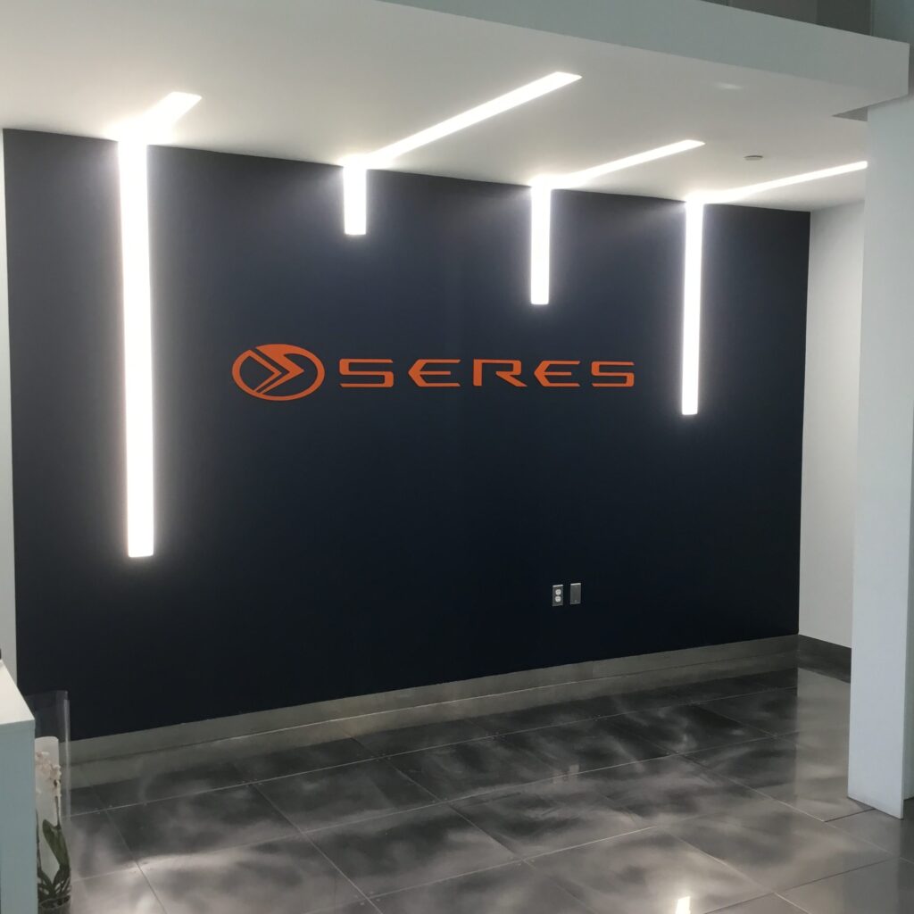 Seres interior sign in Ann Arbor, MI