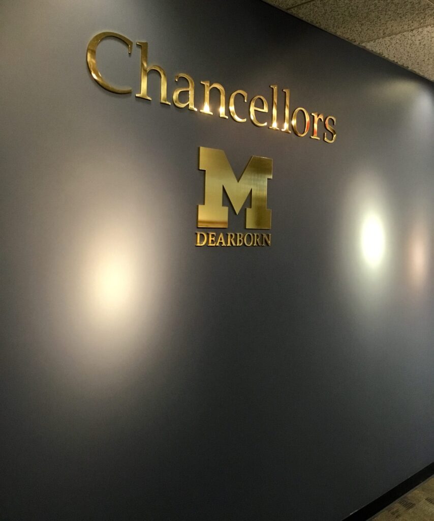 University of Michigan interior sign in Dearborn, MI