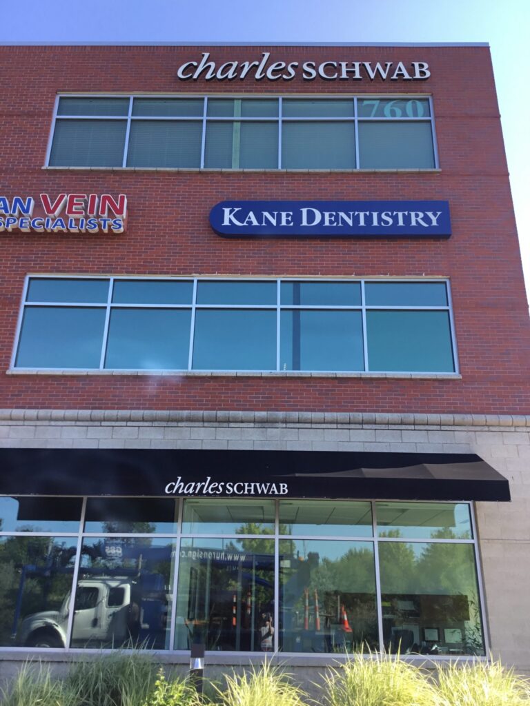 Kane Dentistry wall sign in Ann Arbor, MI