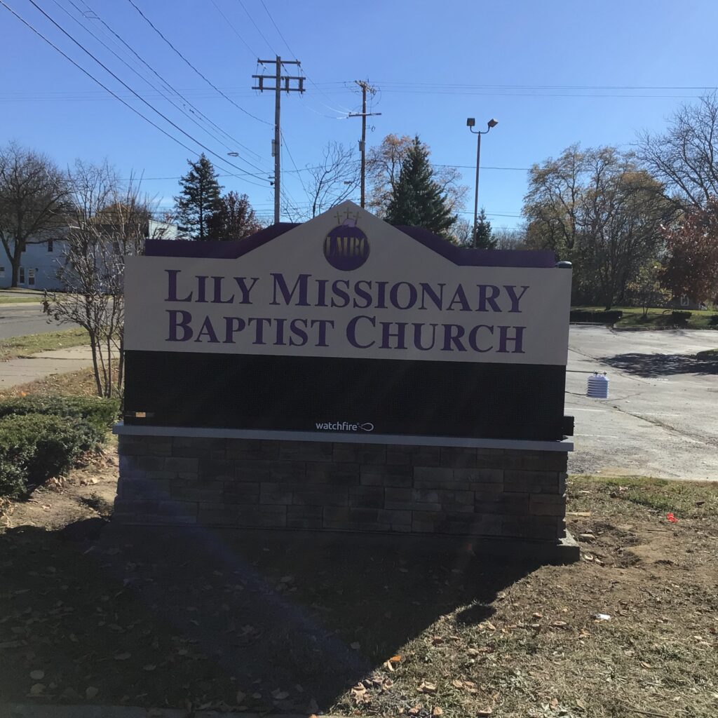 Lily Missionary Baptist Church EMC monument sign in Jackson, MI