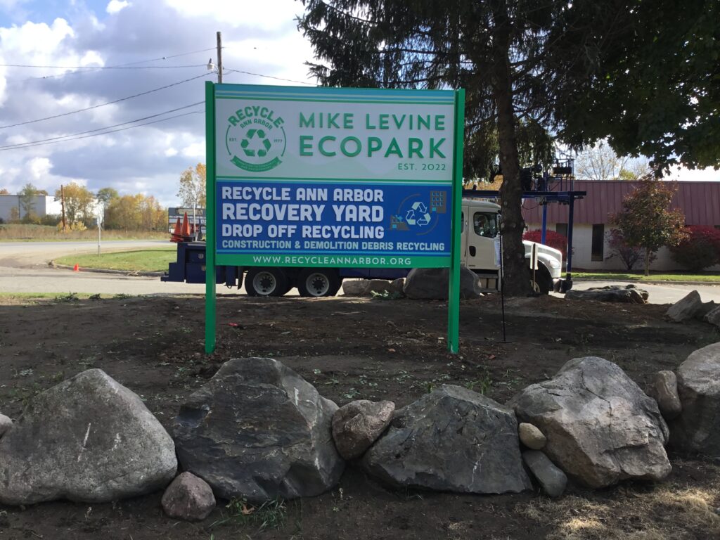 Mike Levine Ecopark monument sign in Ann Arbor, MI