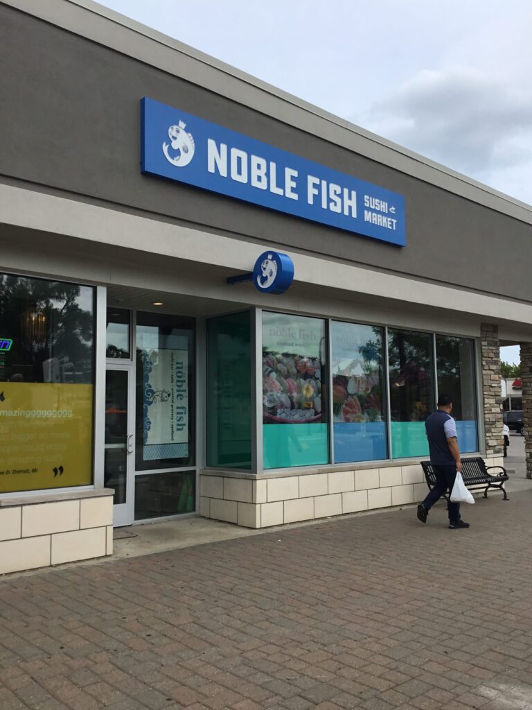 Noble Fish wall sign in Clawson, MI