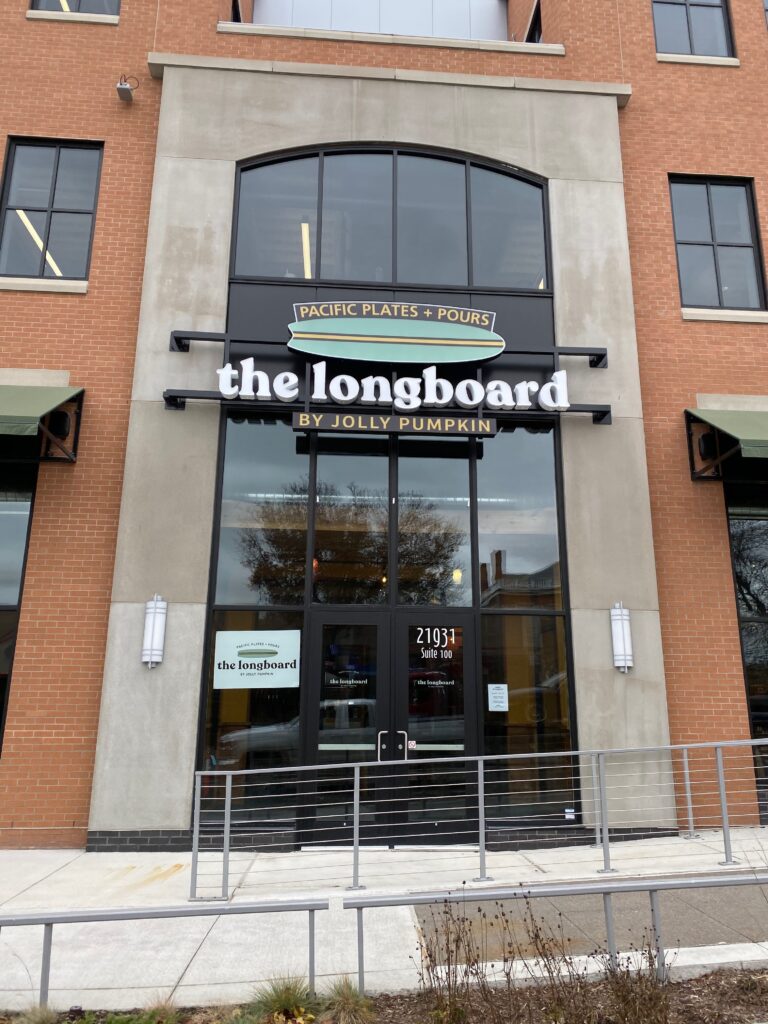 Longboard wall letters in Dearborn, MI