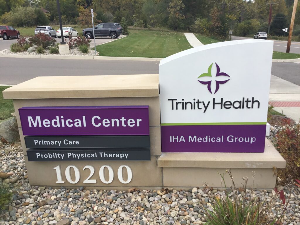 Trinity Health IHA monument sign in Pickney, MI