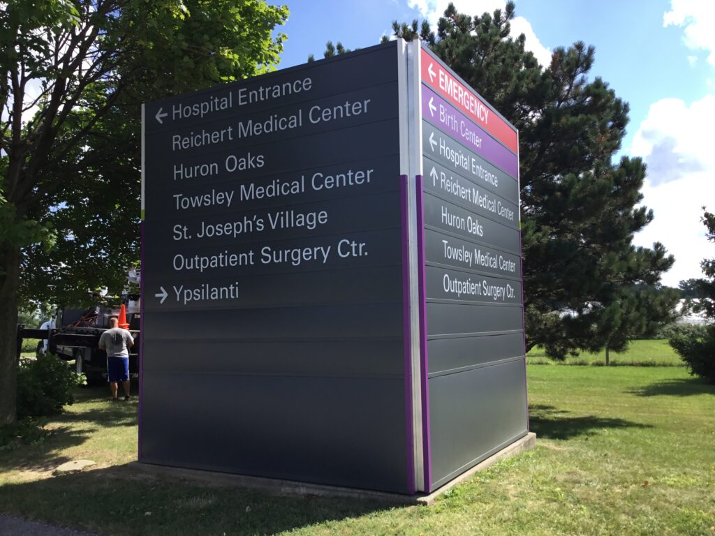 Trinity Health directional monument sign in Ann Arbor, MI