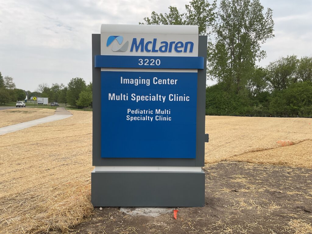 McLaren Greater Lansing monument sign in Lansing, MI